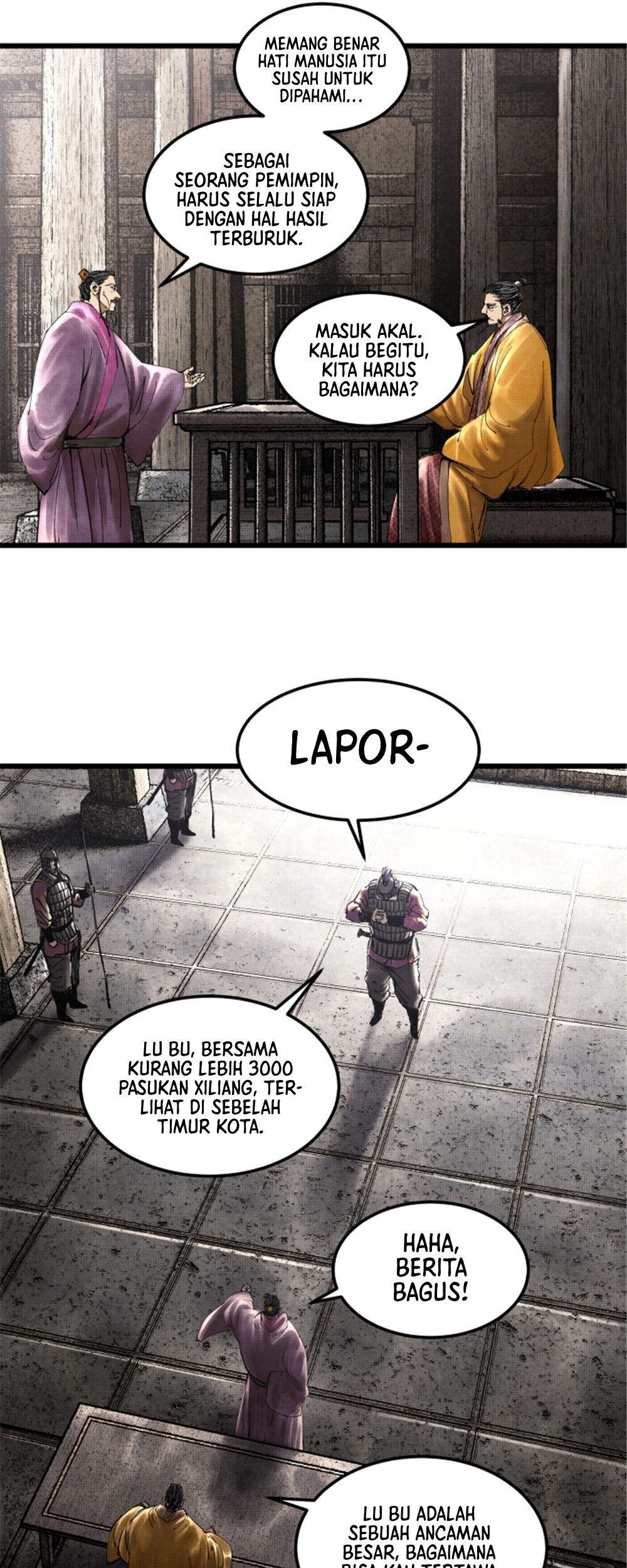 Lu Bu’s Life Simulator Chapter 39 Gambar 12