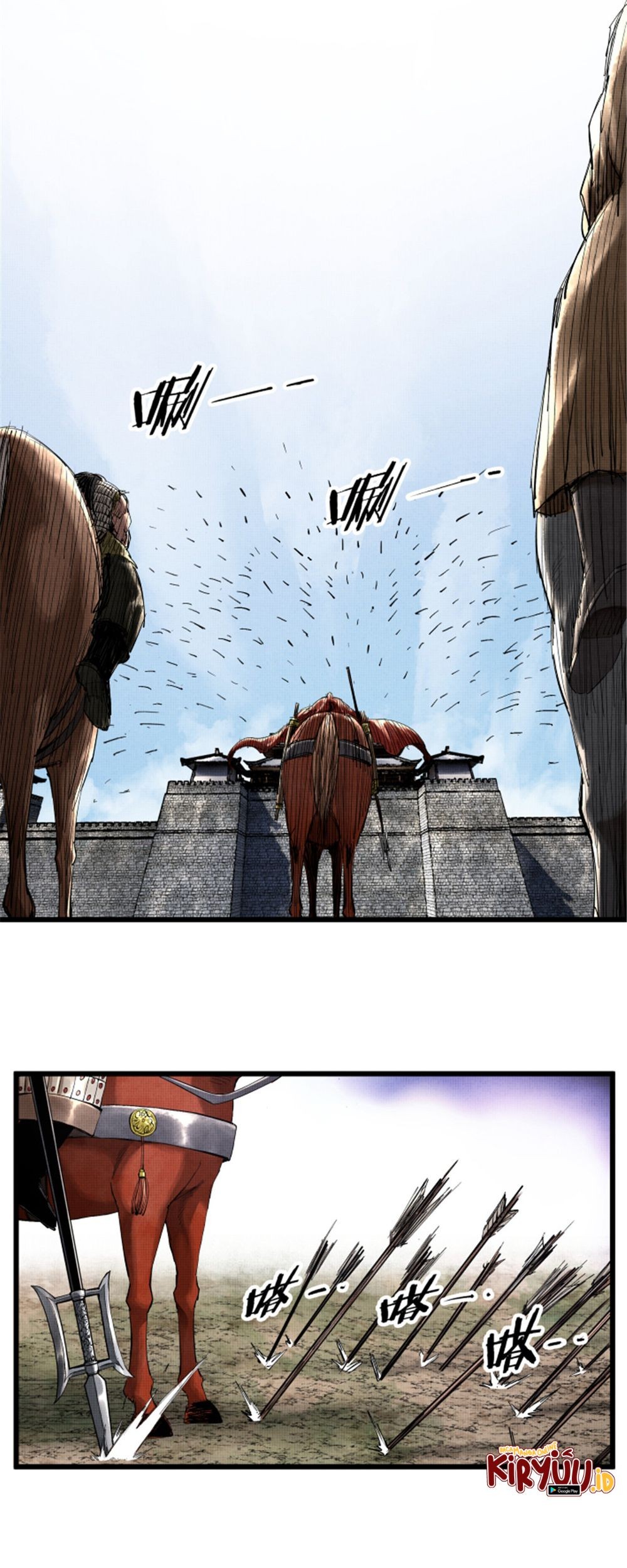 Lu Bu’s Life Simulator Chapter 39 Gambar 16