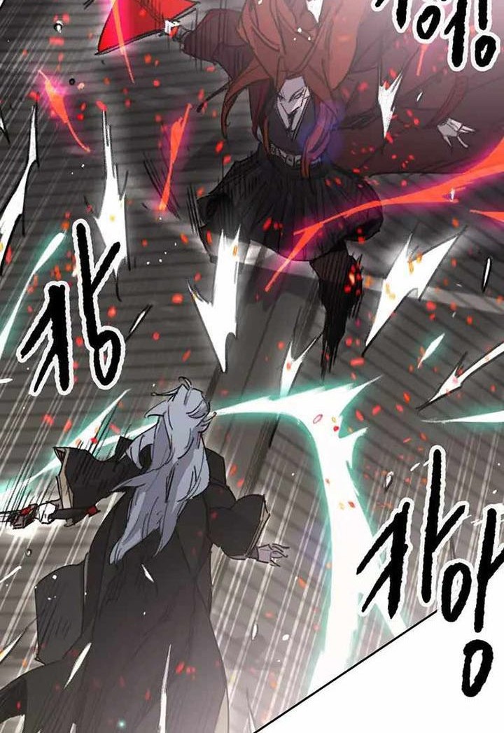 The Undefeatable Swordsman Chapter 151 Gambar 21