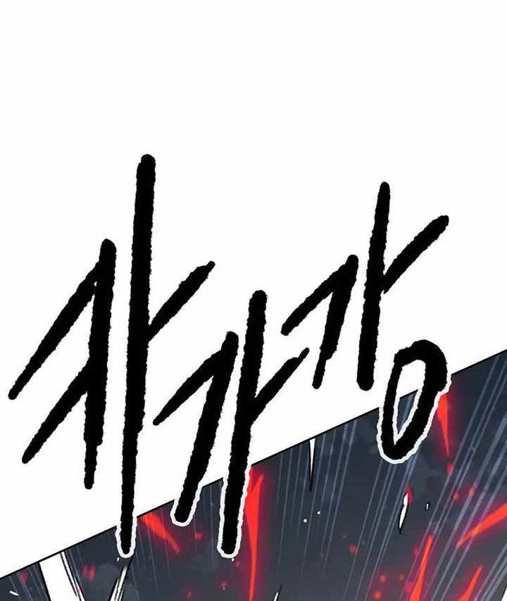 The Undefeatable Swordsman Chapter 151 Gambar 13