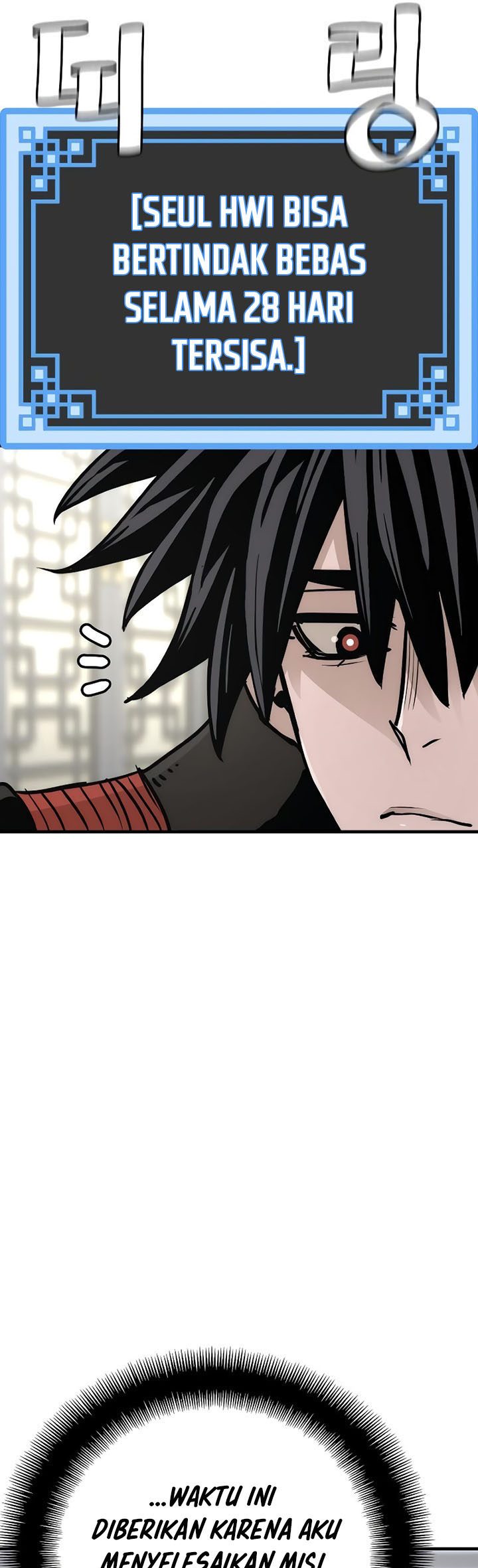 Heavenly Demon Cultivation Simulation Chapter 72 Gambar 18
