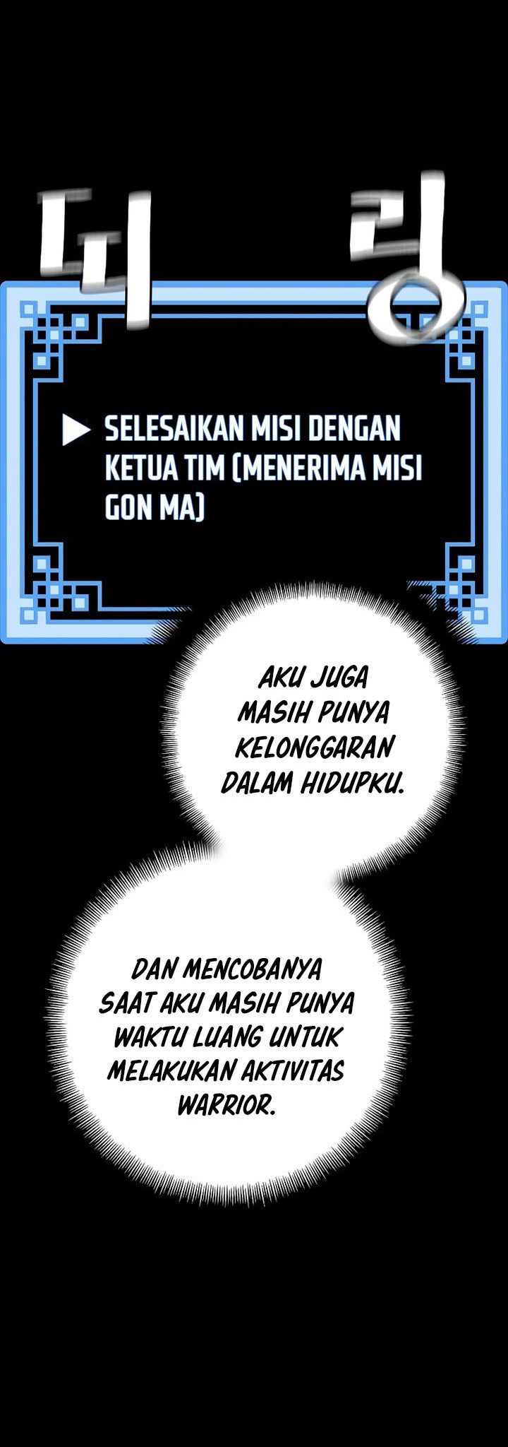 Heavenly Demon Cultivation Simulation Chapter 72 Gambar 45