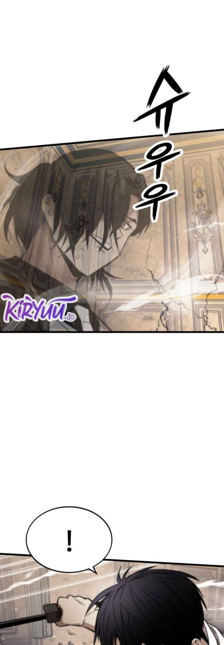 Ultra Alter Chapter 47 Gambar 26