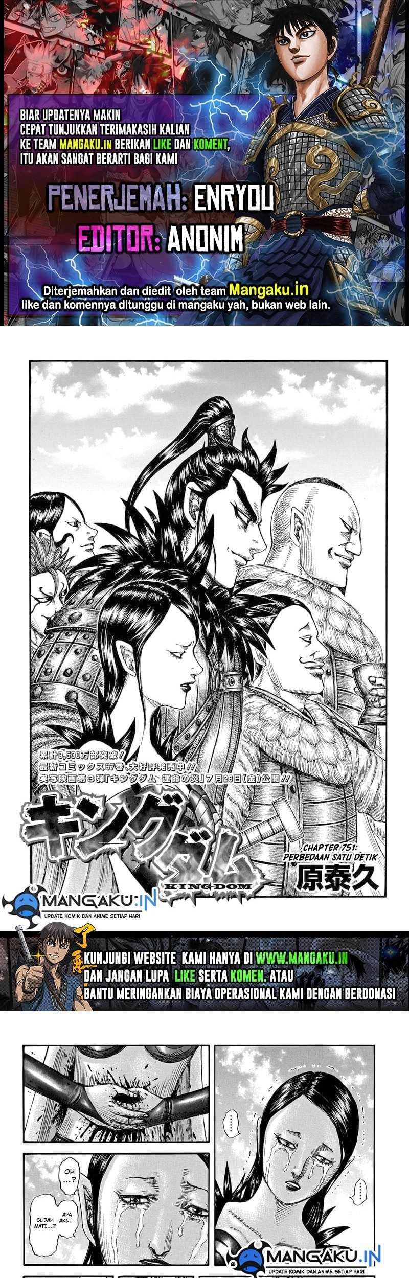 Baca Komik Kingdom Chapter 751 Gambar 1