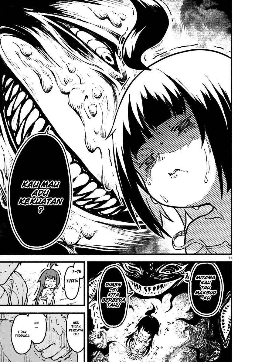 Kaminaki Sekai no Kamisama Katsudou Chapter 24 Gambar 13