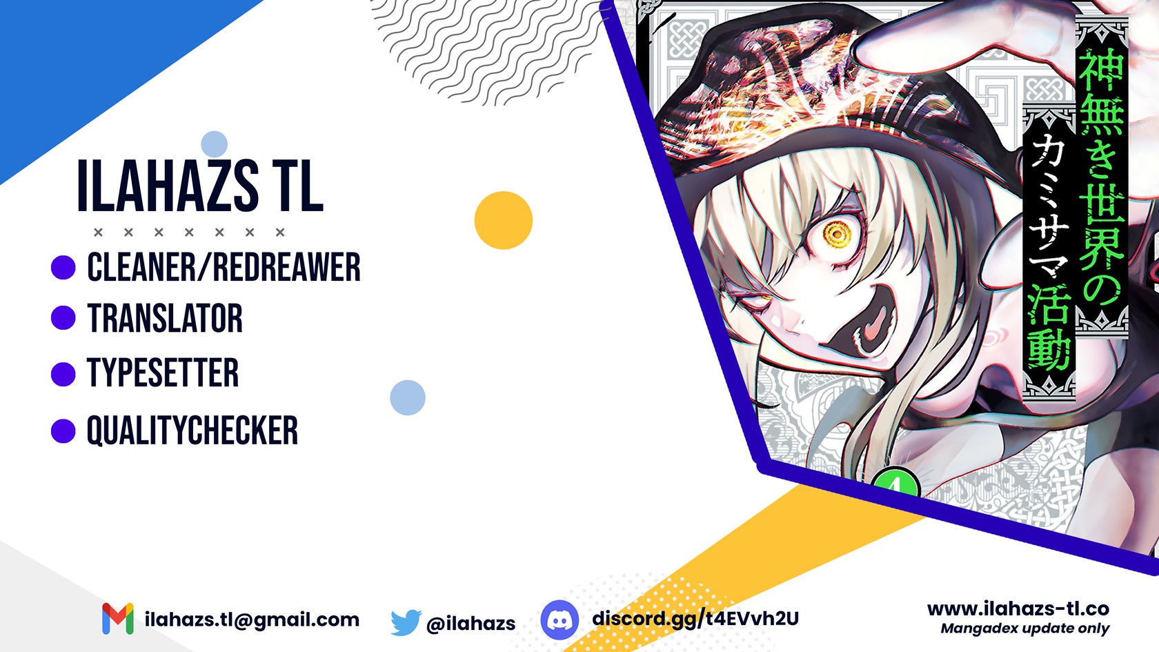 Baca Manga Kaminaki Sekai no Kamisama Katsudou Chapter 24 Gambar 2