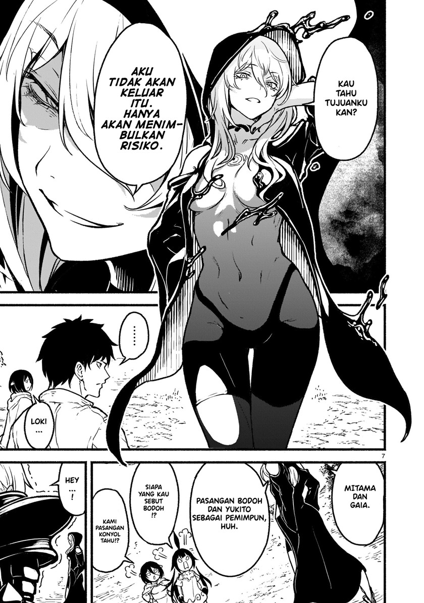 Kaminaki Sekai no Kamisama Katsudou Chapter 24 Gambar 9