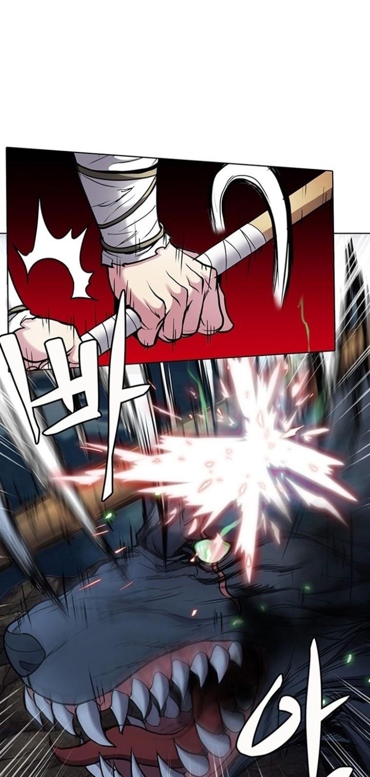 The Flag Bearer Warrior Chapter 02 Gambar 44