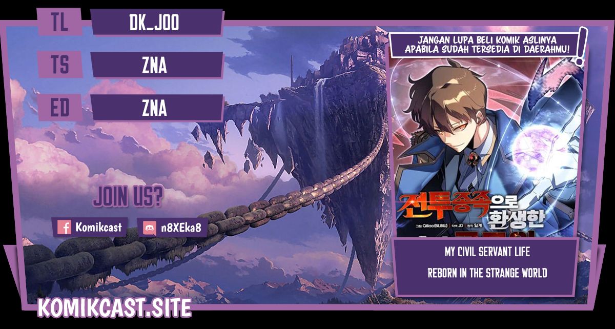 Baca Komik My Civil Servant Life Reborn in the Strange World Chapter 50 Gambar 1