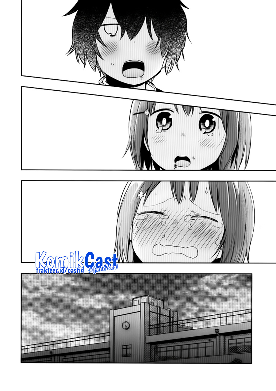 Futaridake no Kyoushitsu Chapter 00.1 Gambar 22