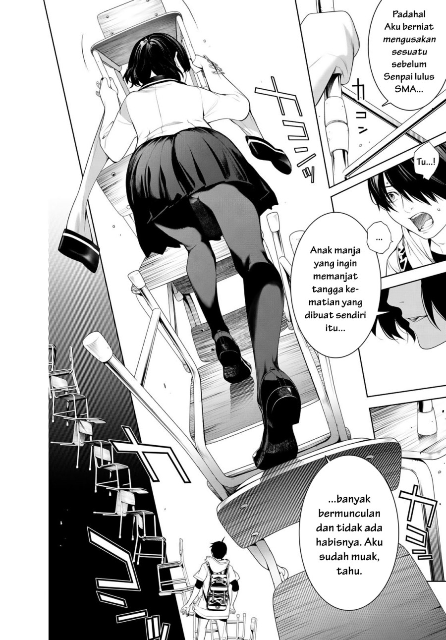 Bakemonogatari Chapter 192 Gambar 10