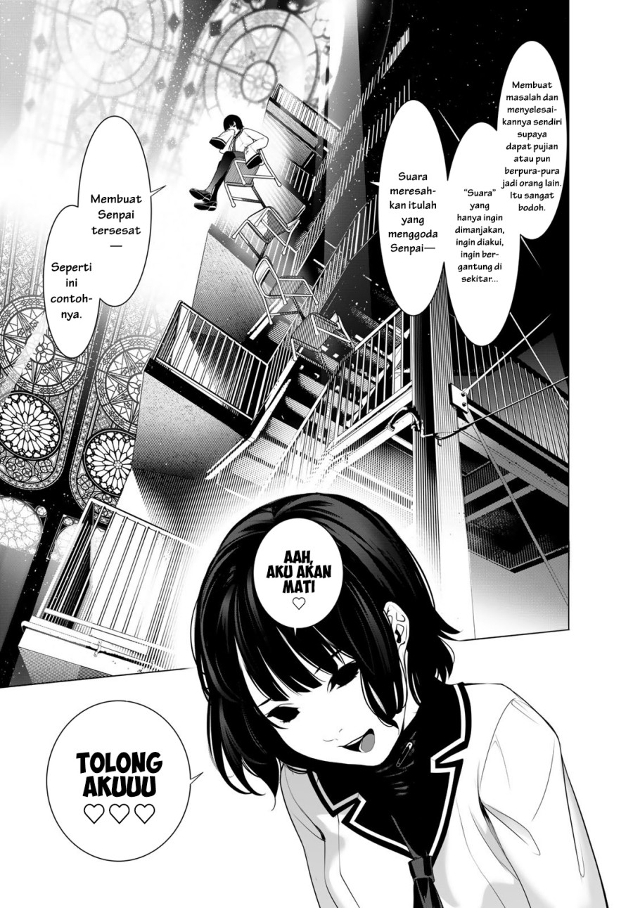 Bakemonogatari Chapter 192 Gambar 11