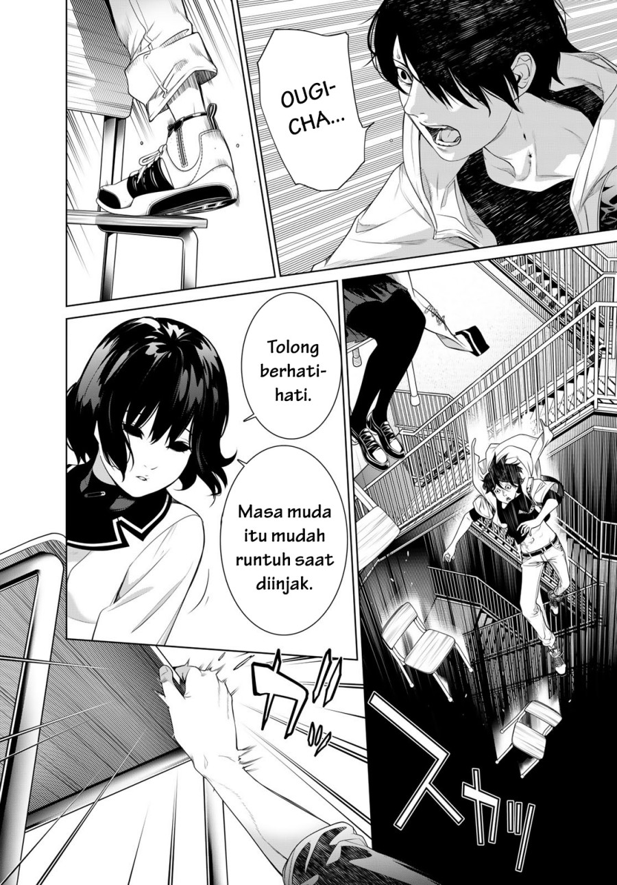 Bakemonogatari Chapter 192 Gambar 12