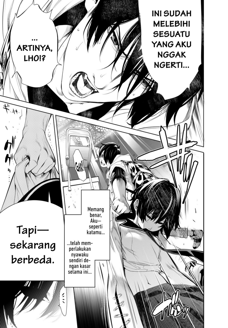 Bakemonogatari Chapter 192 Gambar 15