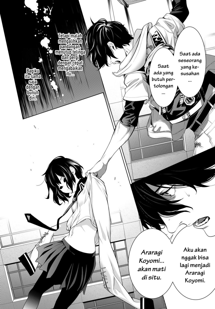Bakemonogatari Chapter 192 Gambar 16
