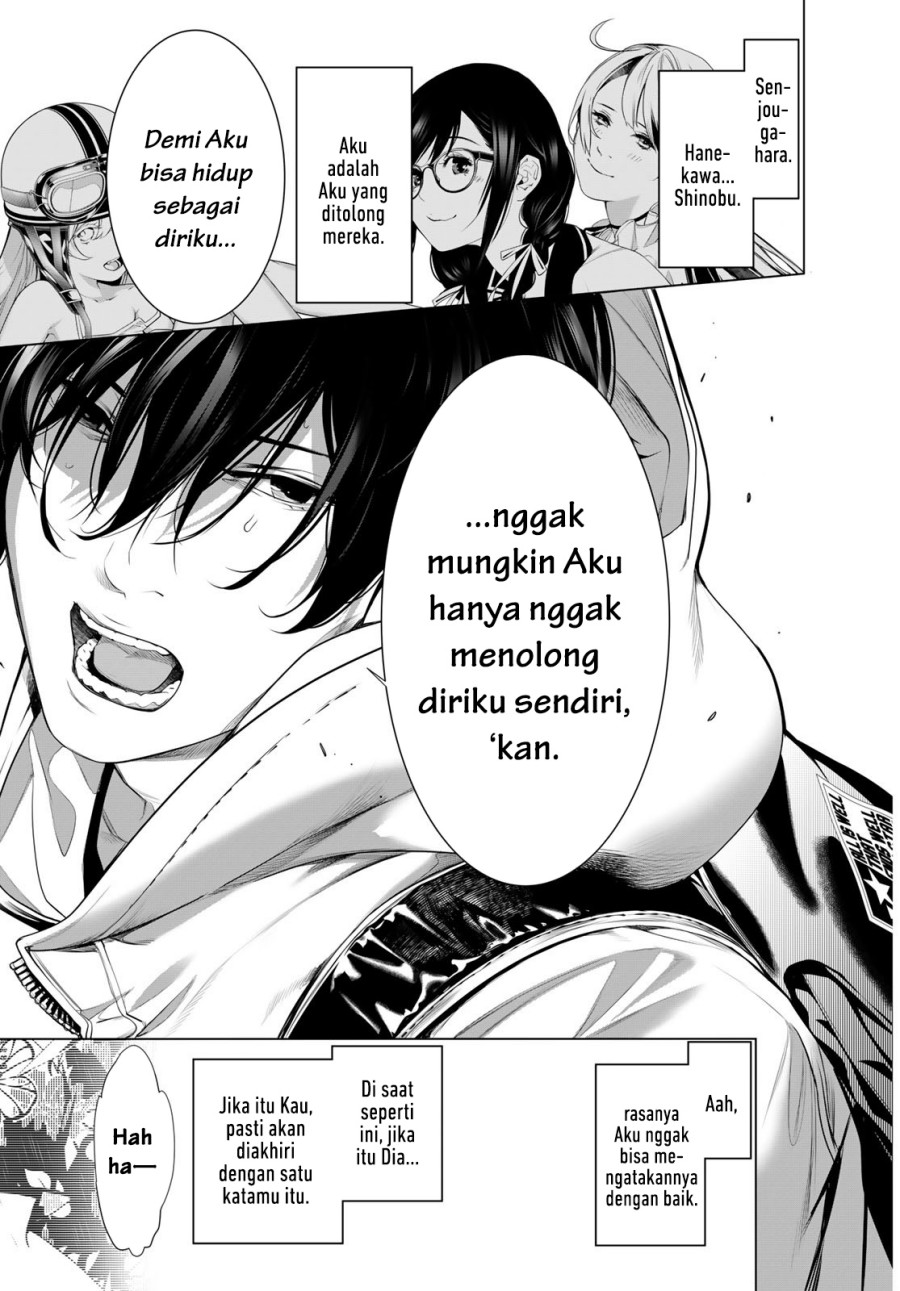 Bakemonogatari Chapter 192 Gambar 17
