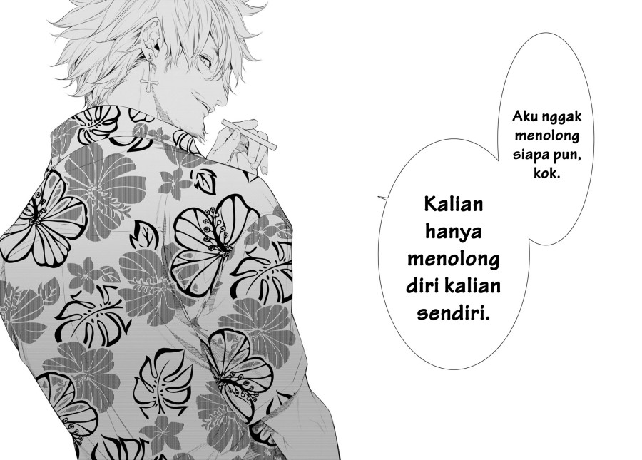 Bakemonogatari Chapter 192 Gambar 18