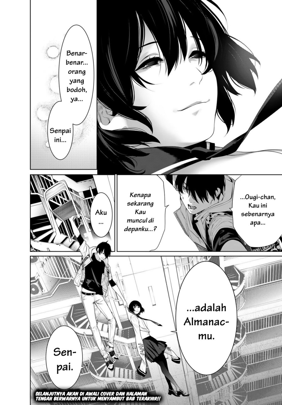Bakemonogatari Chapter 192 Gambar 19