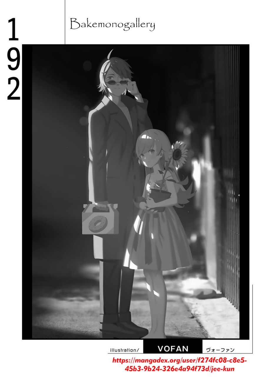 Bakemonogatari Chapter 192 Gambar 20