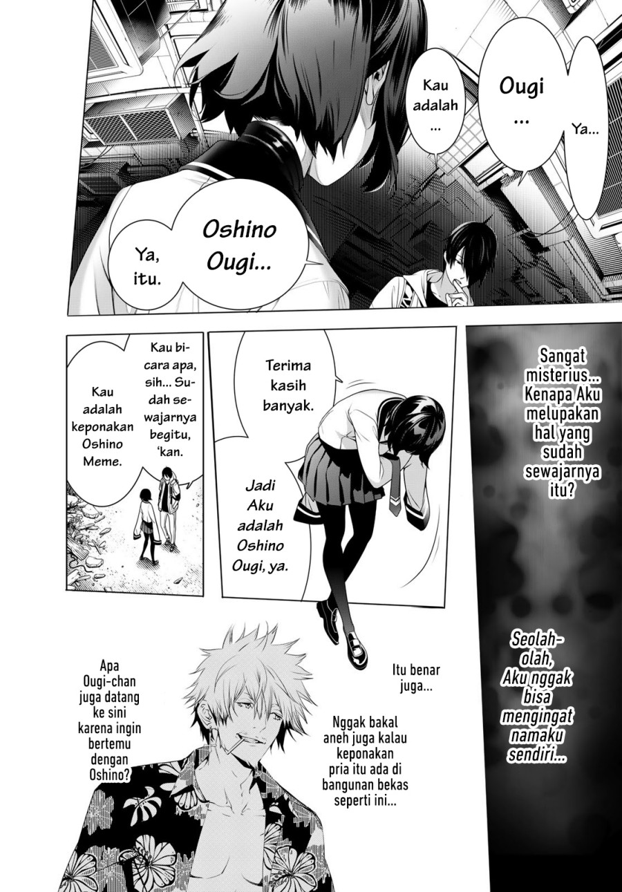 Bakemonogatari Chapter 192 Gambar 4