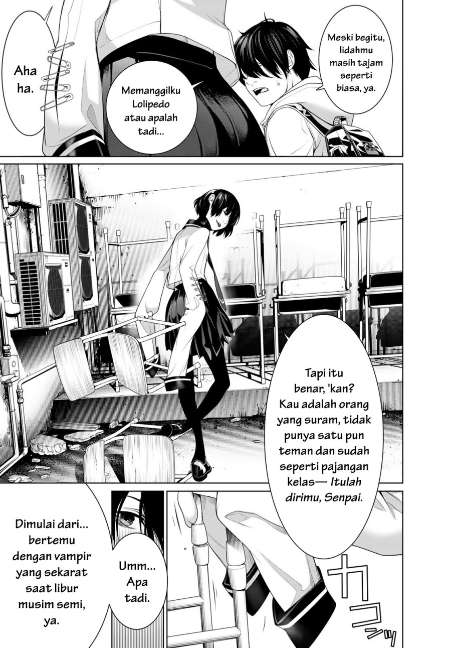 Bakemonogatari Chapter 192 Gambar 5