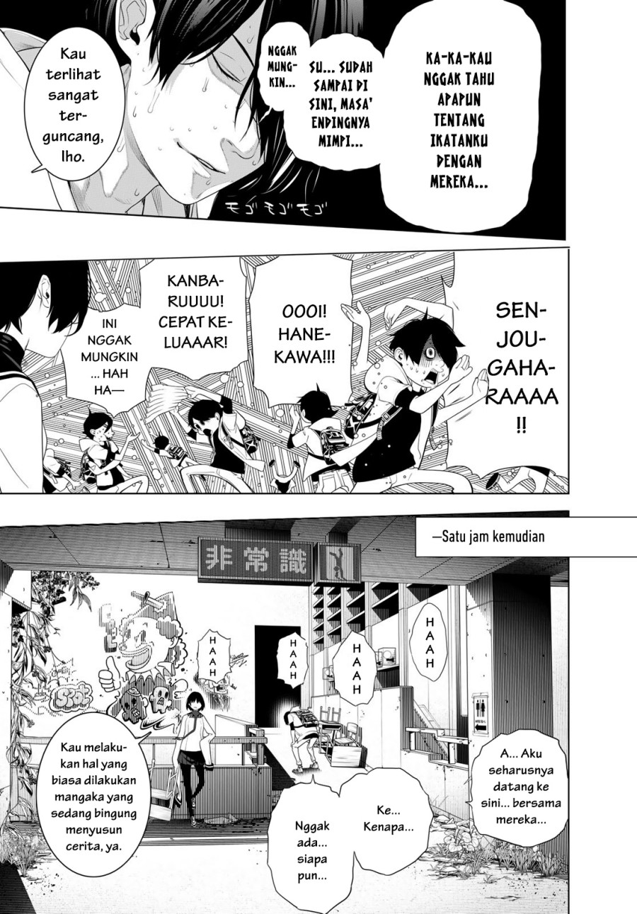 Bakemonogatari Chapter 192 Gambar 7