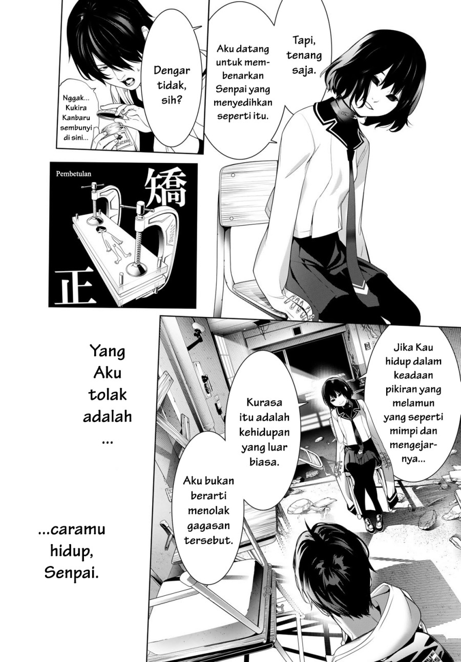 Bakemonogatari Chapter 192 Gambar 8