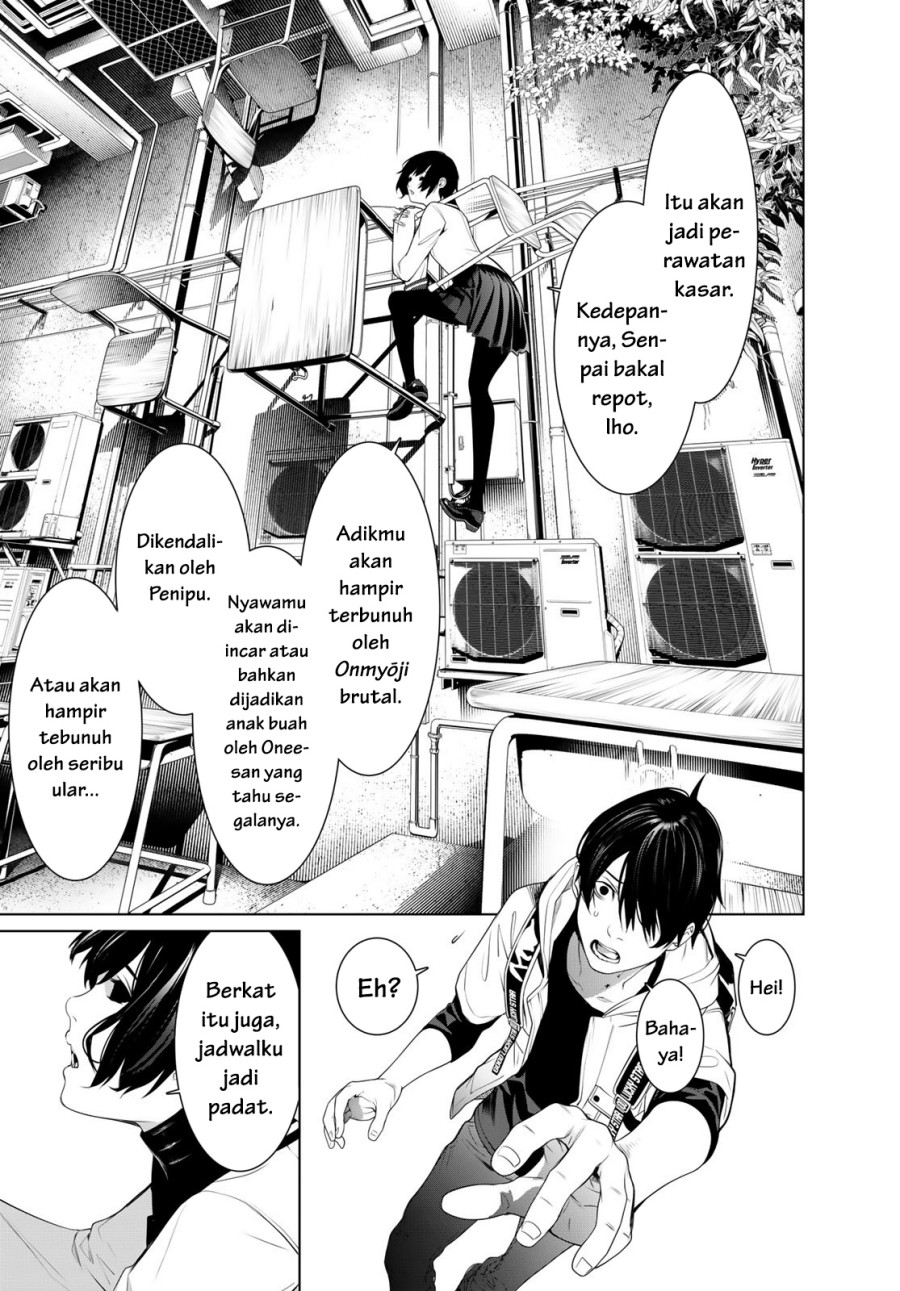 Bakemonogatari Chapter 192 Gambar 9