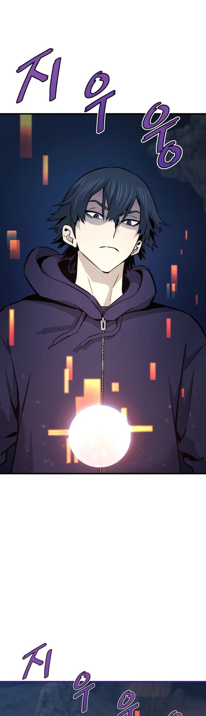 Han Dae Sung Returned From Hell Chapter 21 Gambar 19