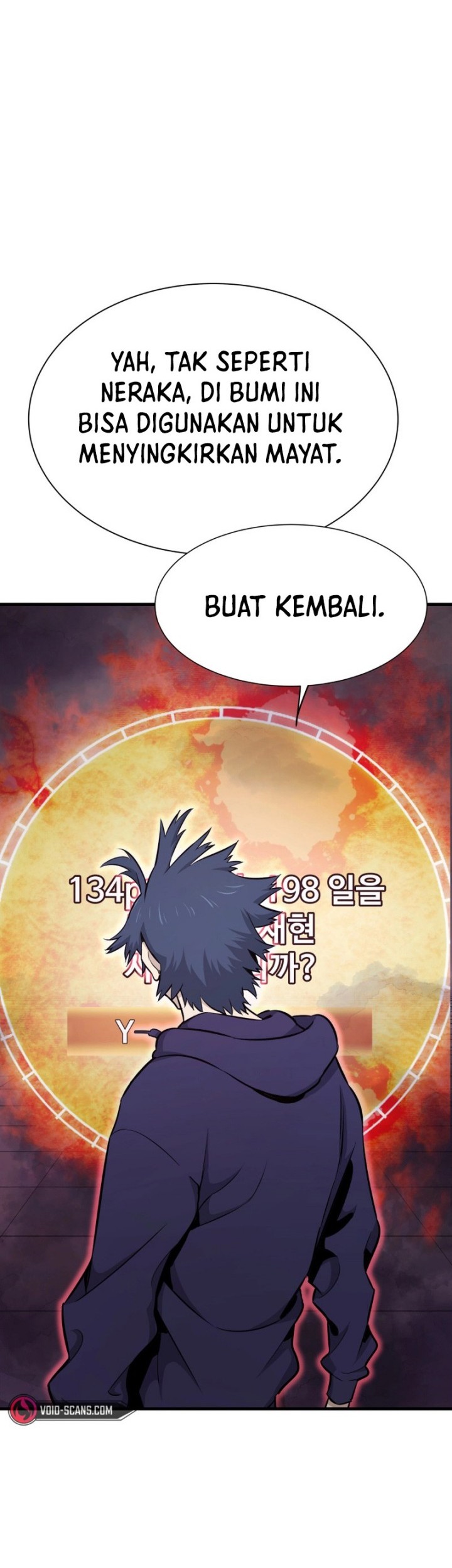 Han Dae Sung Returned From Hell Chapter 20 Gambar 40