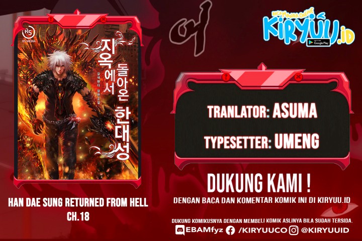 Baca Komik Han Dae Sung Returned From Hell Chapter 18 Gambar 1