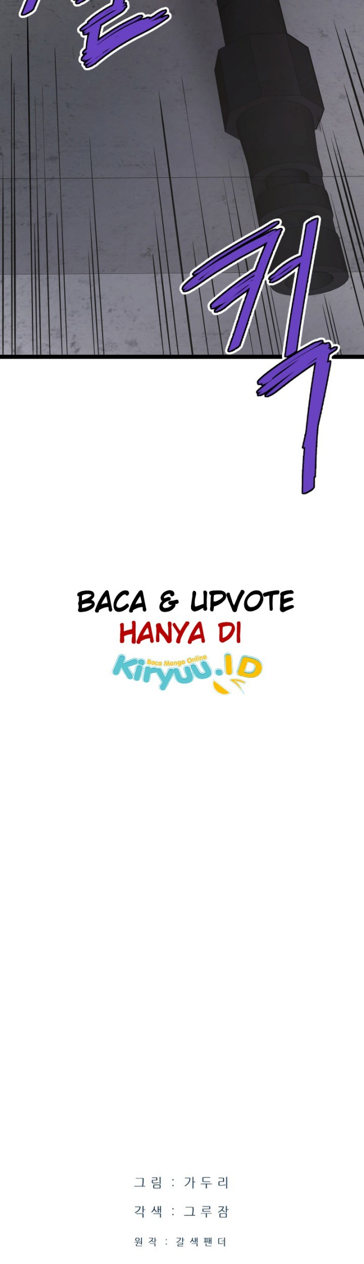 Han Dae Sung Returned From Hell Chapter 18 Gambar 59