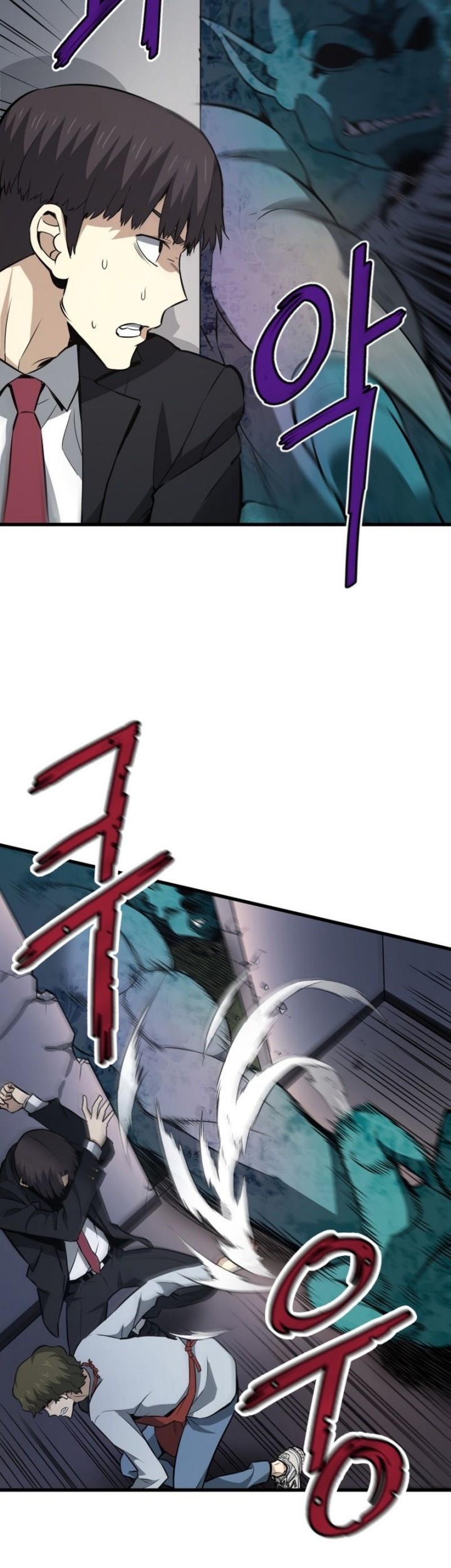 Han Dae Sung Returned From Hell Chapter 15 Gambar 8