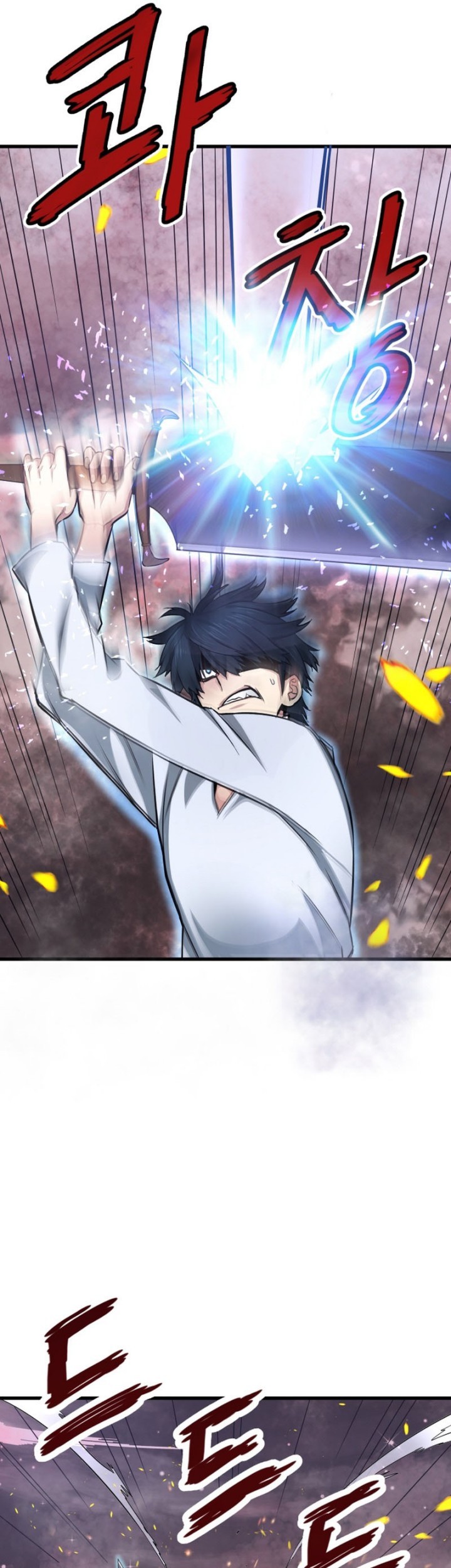 Han Dae Sung Returned From Hell Chapter 05 Gambar 8