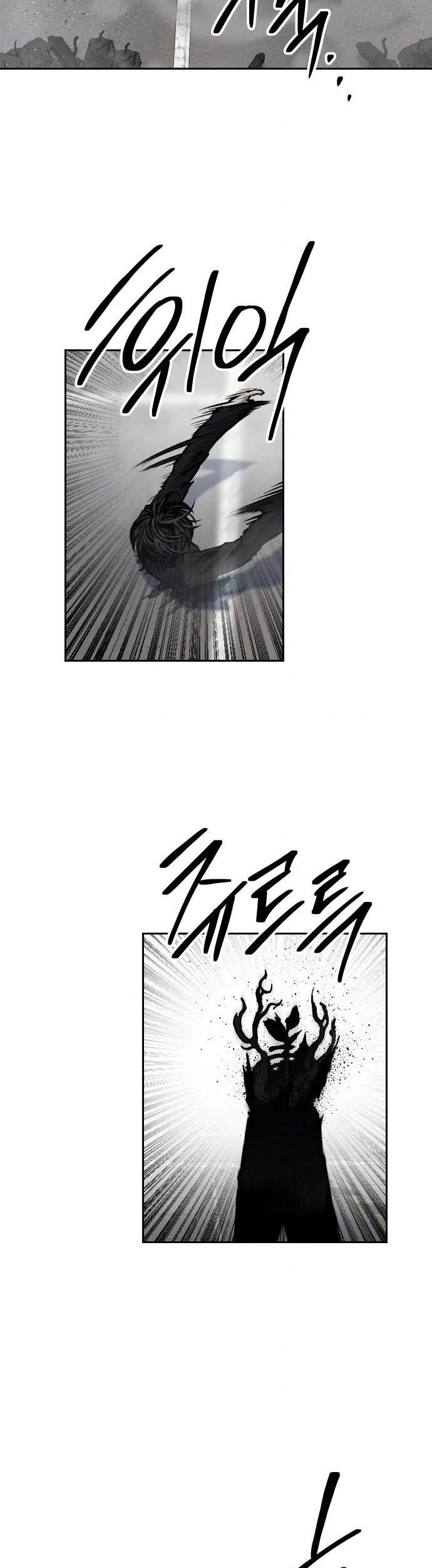 ZomGan Chapter 40 Gambar 26