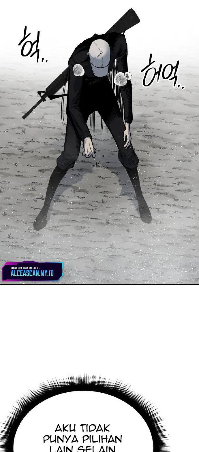 ZomGan Chapter 40 Gambar 97