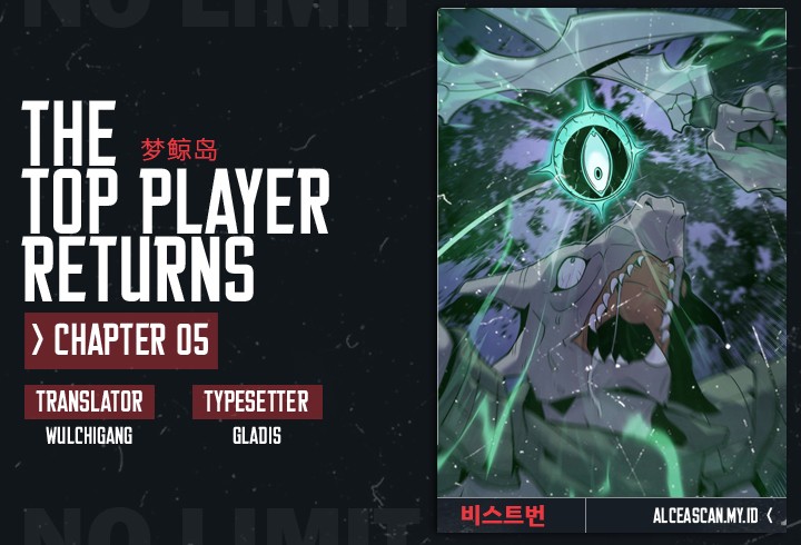 Baca Komik The Top Player Returns Chapter 05 Gambar 1