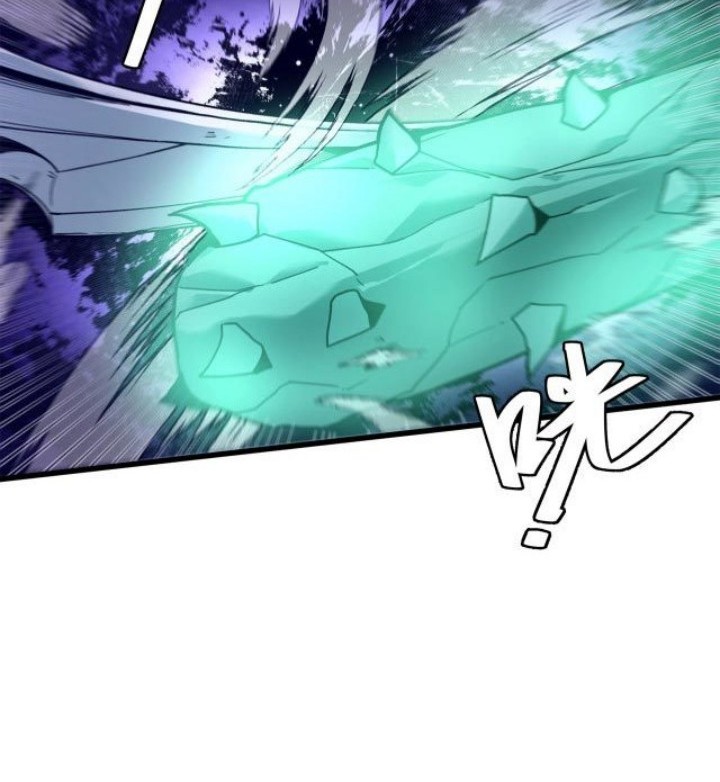 The Top Player Returns Chapter 05 Gambar 45