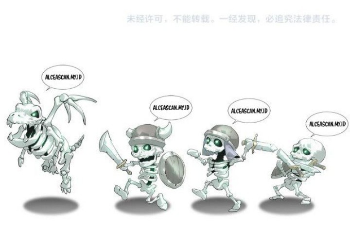 The Top Player Returns Chapter 05 Gambar 69