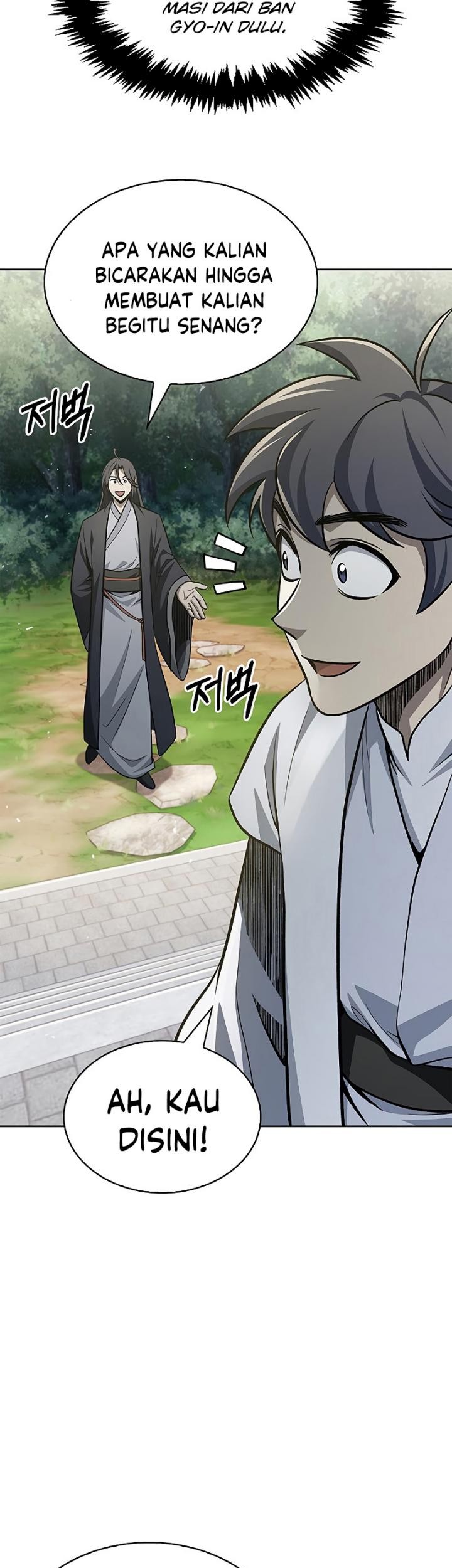 Heavenly Grand Archive’s Young Master Chapter 17 Gambar 8