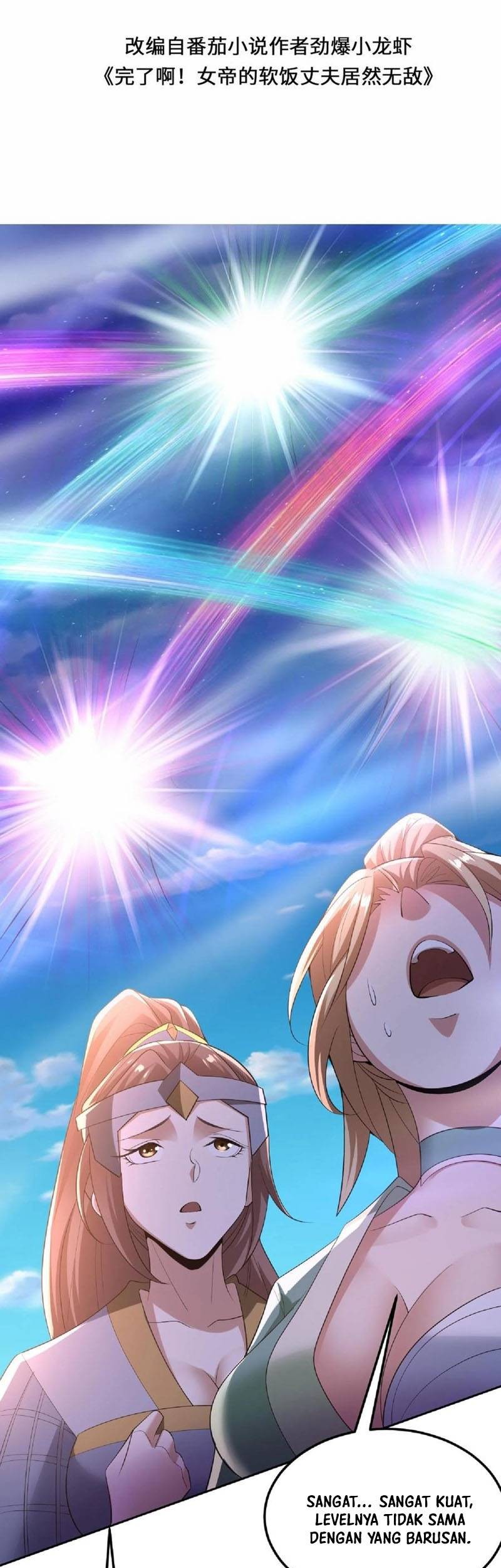 Manhua It’s Over! The Queen’s Soft Rice Husband is Actually Invincible Chapter 83 gambar nomor 2