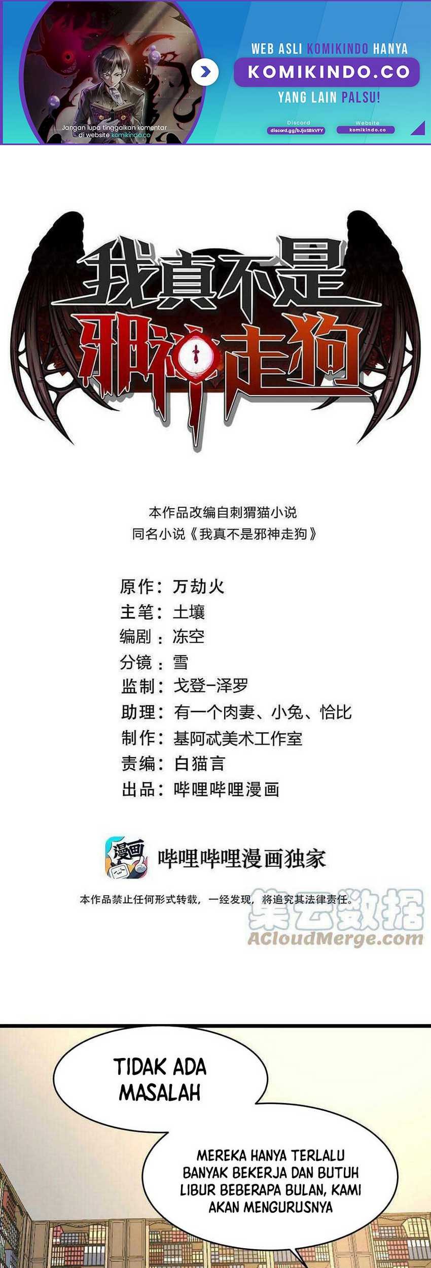 Baca Manhua I’m Really Not The Demon God’s Lackey Chapter 78 Gambar 2