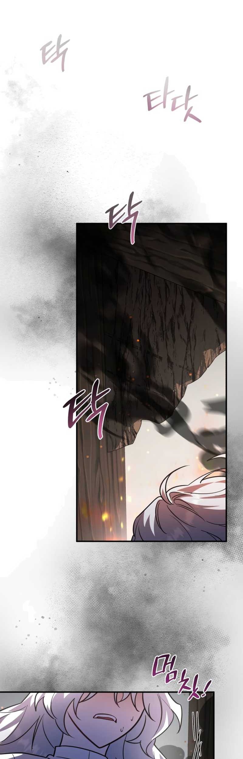 Heroes, Demons & Villains Chapter 43 Gambar 46