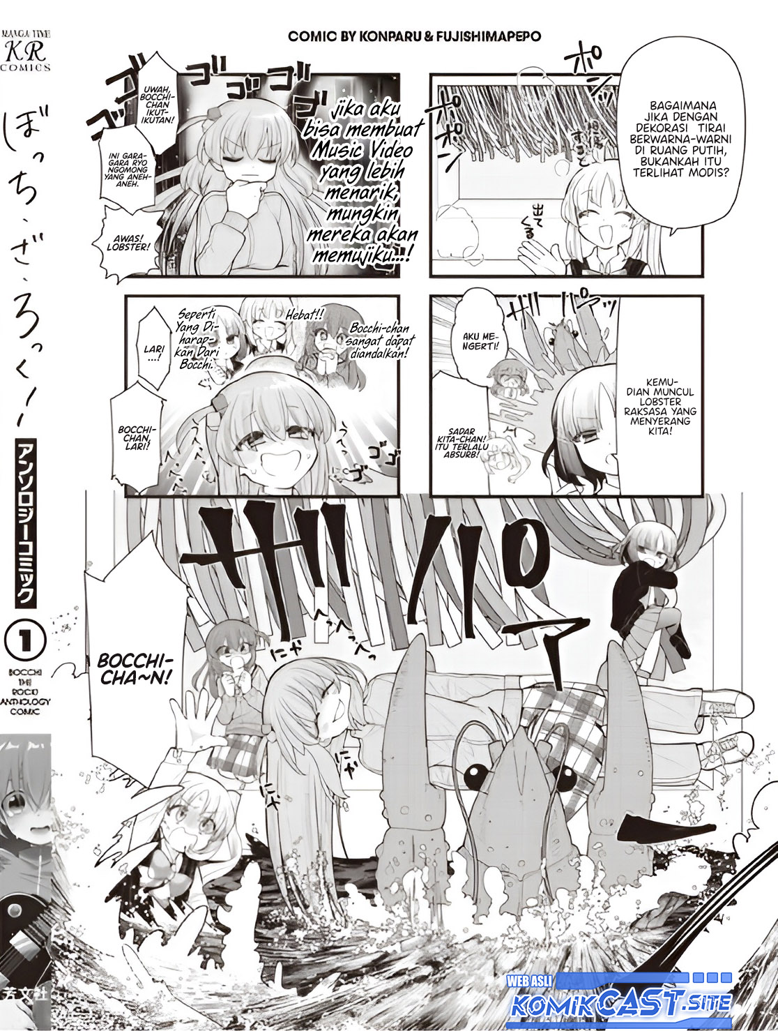 Baca Manga Bocchi The Rock! Anthology Comic Chapter 10.5 Gambar 2