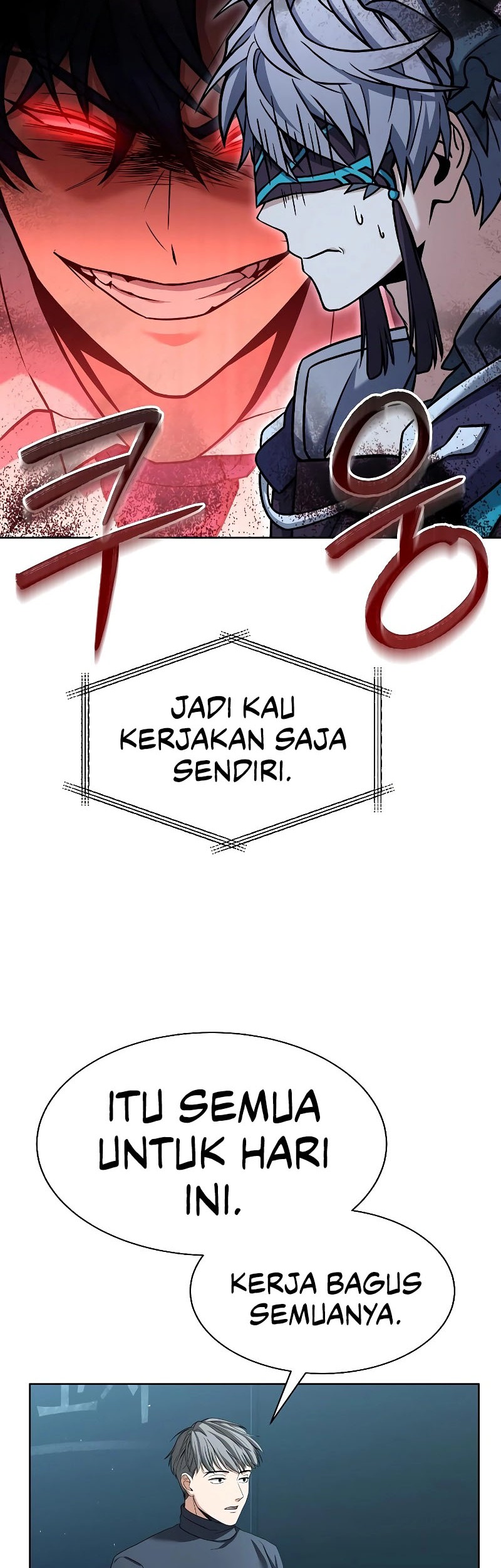The Constellations Are My Disciples Chapter 17 Gambar 15
