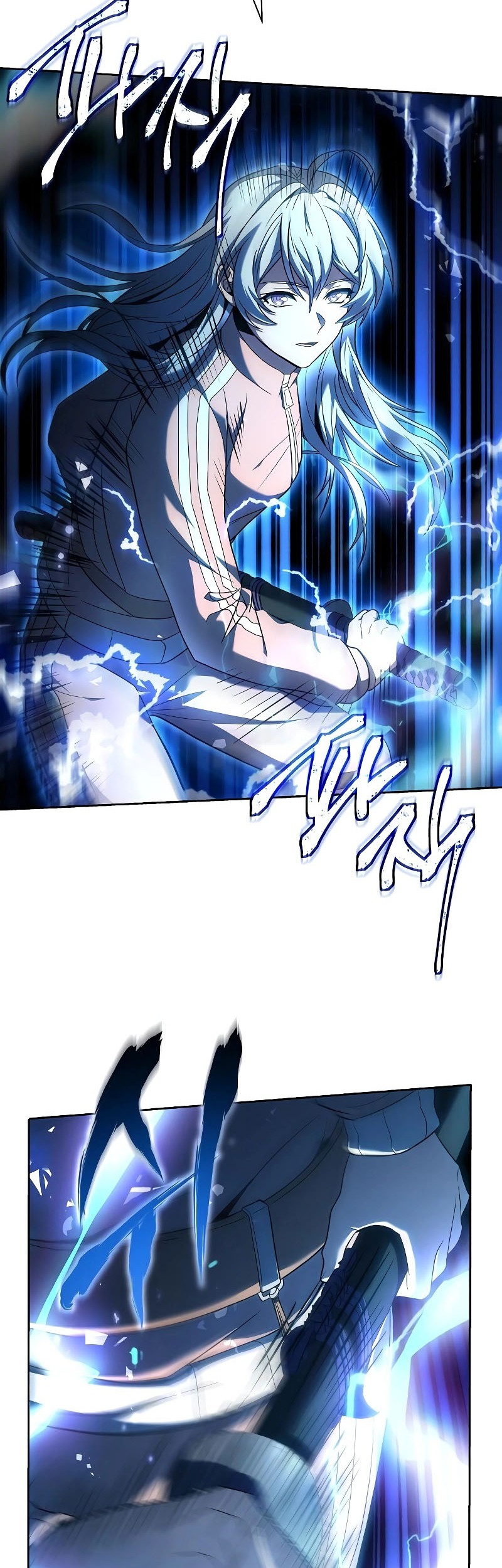 The Constellations Are My Disciples Chapter 17 Gambar 40