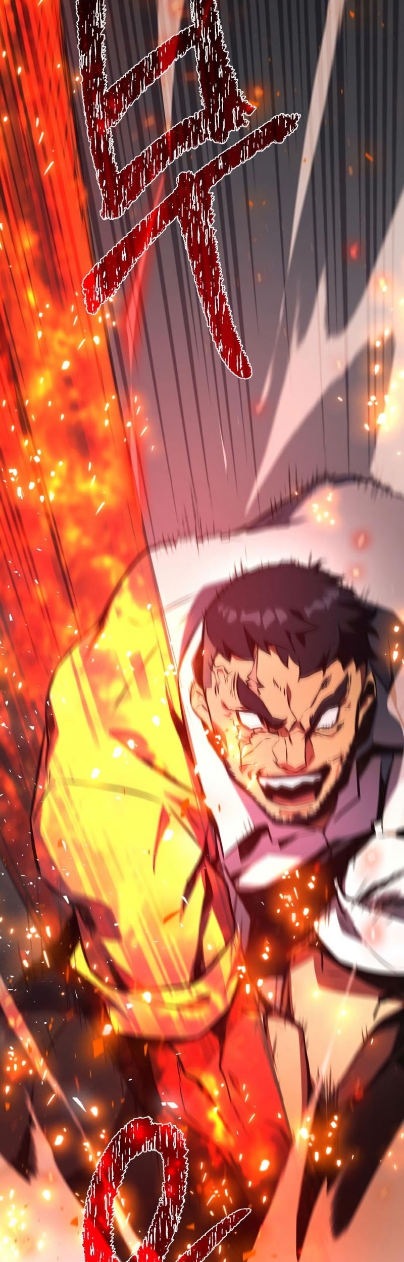 The Game’s Top Troll Chapter 25 Gambar 3