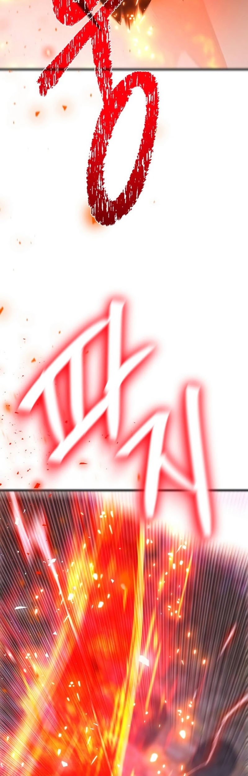 The Game’s Top Troll Chapter 25 Gambar 4