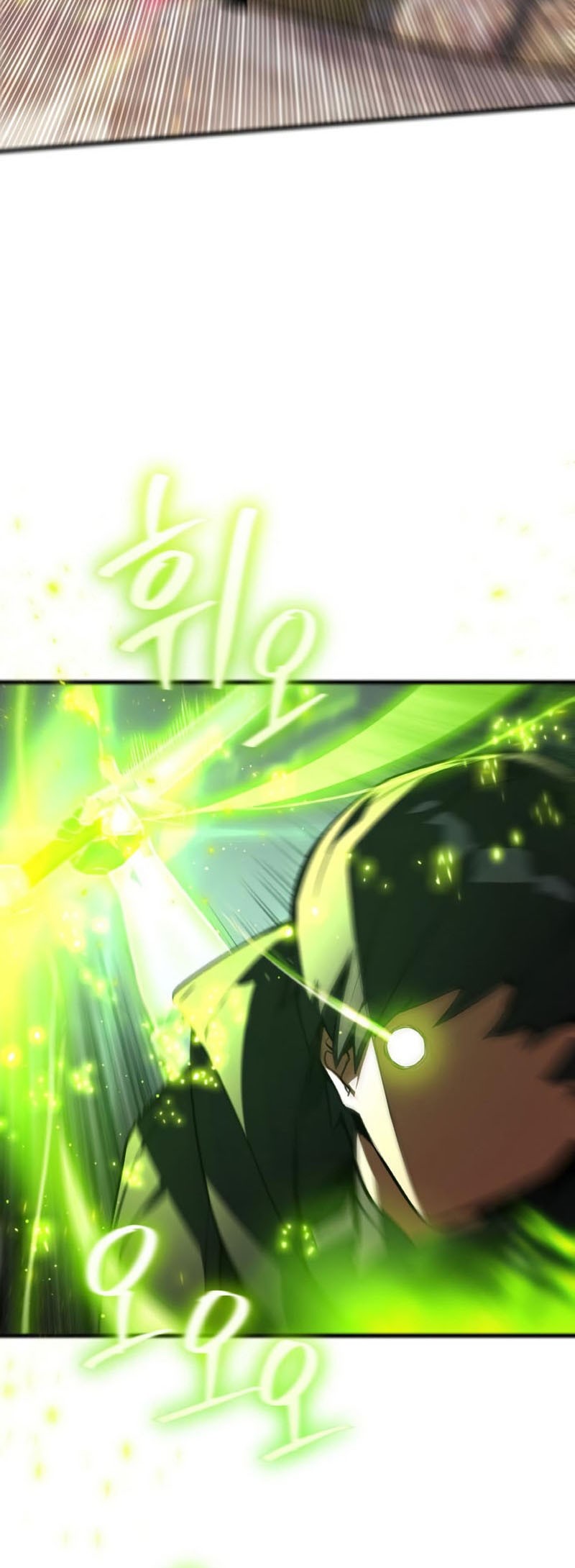 The Game’s Top Troll Chapter 25 Gambar 20