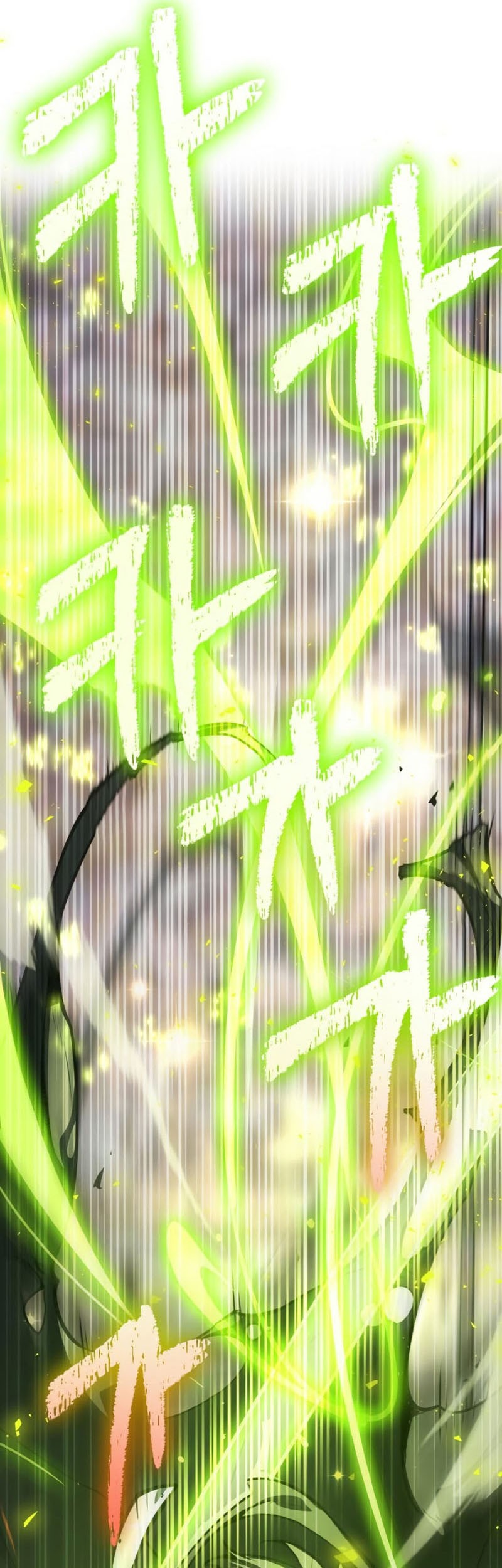 The Game’s Top Troll Chapter 25 Gambar 21